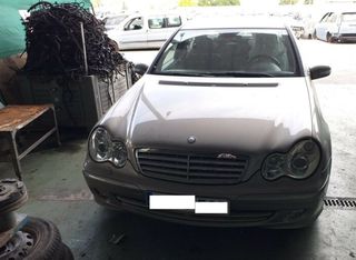 Alternador mercedes-benz 329107 a0131540002 clase