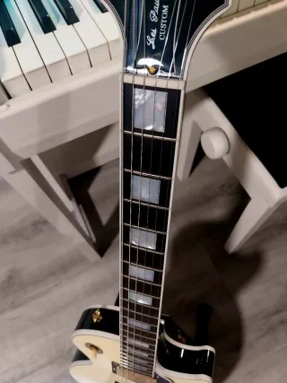 Gibson Les Paul Custom