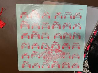 Vinilo T. Rex - Tank rock vintage