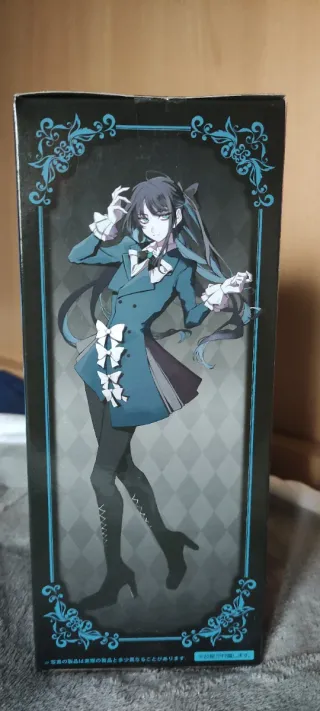 Ado "Winter Ver". Taito Figura