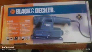 Lijadora Black & Decker CD400 135W