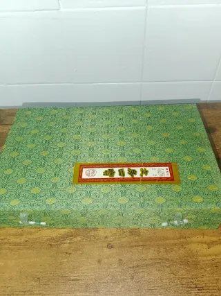 Antigua caja de escritura china