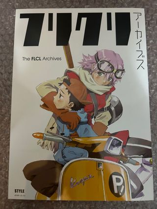 Flcl archives