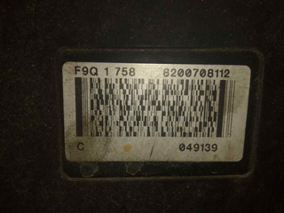 MOTOR COMPLETO RENAULT LAGUNA II (BG0) Authentiqu