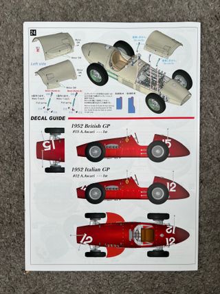 Model Factory Hiro 1/12 Ferrari 500F2