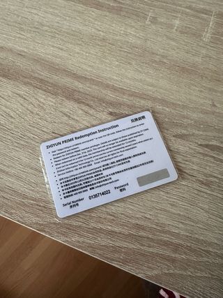 Zhiyun Smooth-Q4 Gimbal