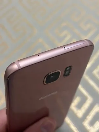 Samsung Galaxy S7 Edge Dorado/Rosa 4GLTE