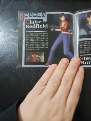 Biohazard Code Veronica Dreamcast Capcom