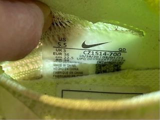 Nike Alphafly Next% T36 22.5cm