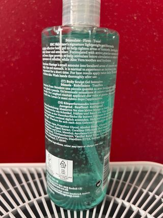 SBC Body Sculpt Intensive Gel 300ml