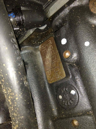 MOTOR COMPLETO RENAULT CLIO IV Authentique | 09.1