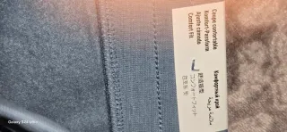 Pantaloni sportivi Puma uomo taglia M