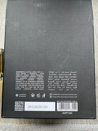 Perfume Al Haramain Amber Oud Private Edition