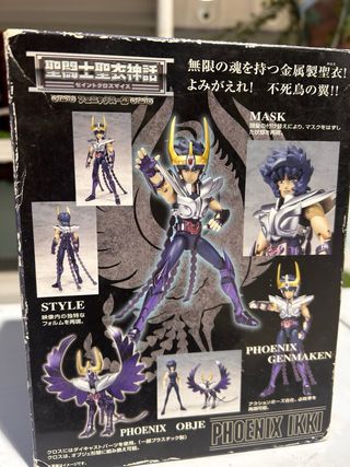 Caballeros del Zodíaco Figura Acción