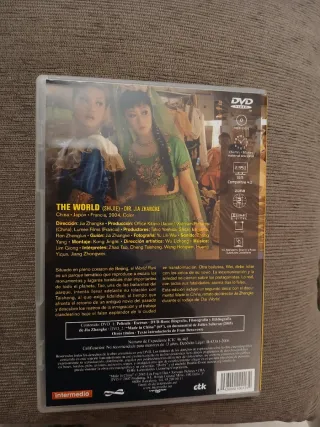 The World DVD Nueva
