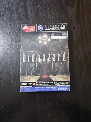 Biohazard GameCube (Survival Horror)