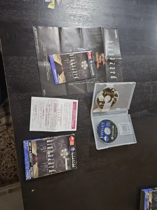 Biohazard GameCube (Survival Horror)