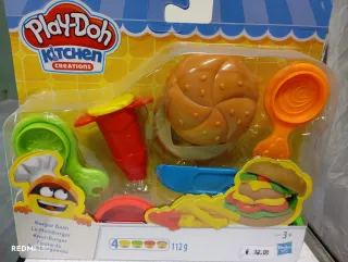 Play-Doh Kitchen Creations Burger Bash