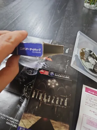 Biohazard GameCube con Pegatina (Survival Horror)