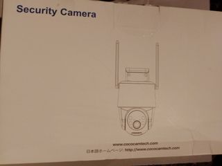 Cámara Seguridad Cococam 2K Solar SIM