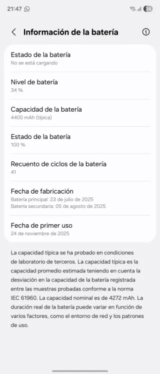 Samsung Galaxy Z Fold 7