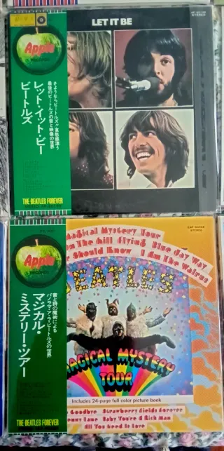 VINILOS THE BEATLES EDICIÓN JAPÓN.