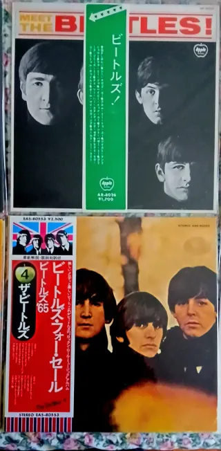 VINILOS THE BEATLES EDICIÓN JAPÓN.
