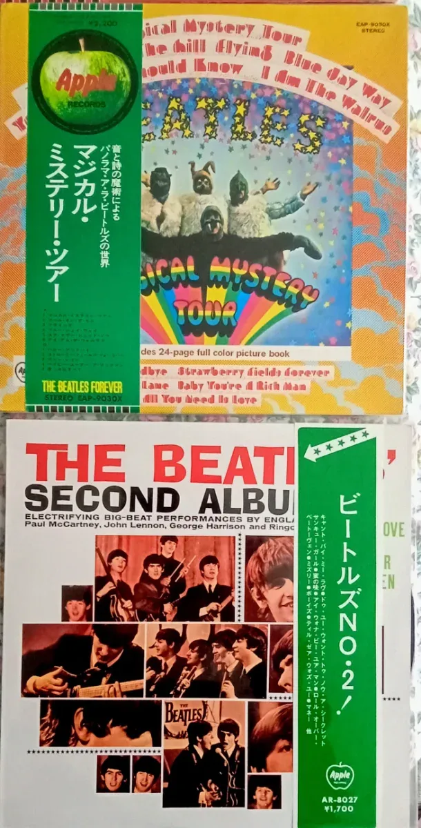VINILOS THE BEATLES EDICIÓN JAPÓN.