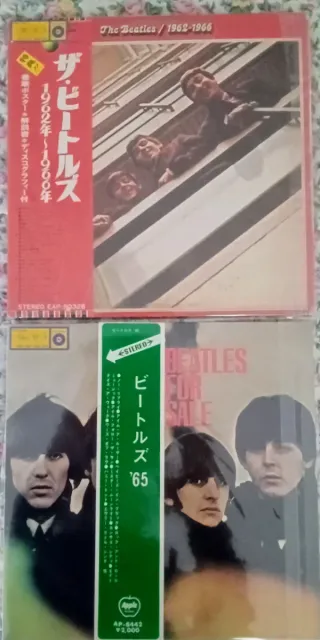 VINILOS THE BEATLES EDICIÓN JAPÓN.