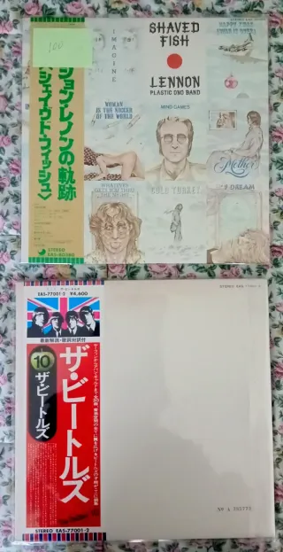 VINILOS THE BEATLES EDICIÓN JAPÓN.