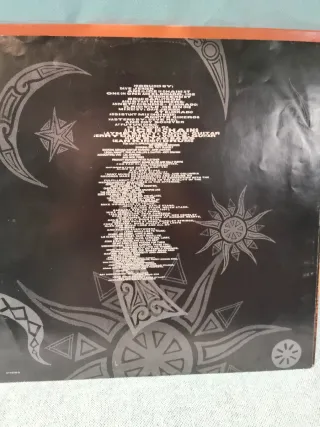 Vinilo Alice In Chains.