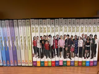 Colección DVD Aquí No Hay Quien Viva