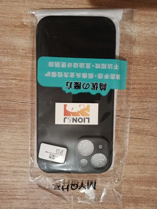 Cover Nera iPhone 15 LION&J