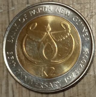 #1302 – PAPUA NUOVA GUINEA, Una moneta