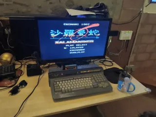 Panasonic MSX turbo R ST FS-A1ST