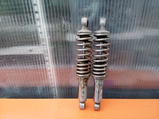 Amortiguadores Yamaha SR 250cc Negra