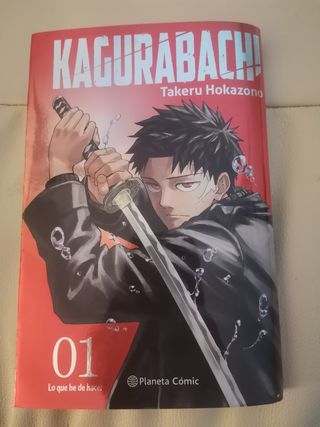 Kagurabachi nº 01 (cubierta alternativa)