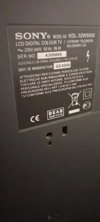 Sony Bravia KDL-32W5500 TV