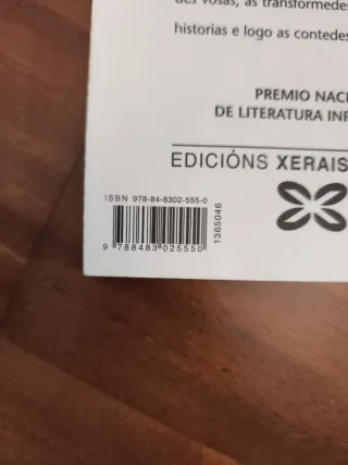 Cando petan na porta pola noite (Infantil E Xuv...