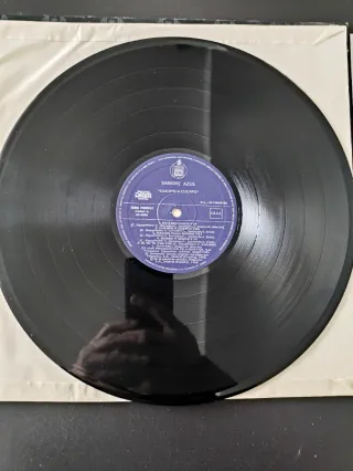 Vinilos Sangre Azul - Cuerpo a Cuerpo