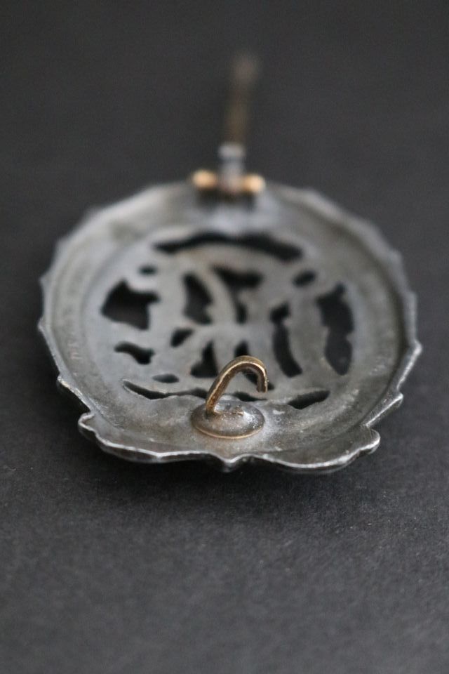 Insignia Alemana Deportes DRL Plata 1937 IIWW