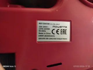 Plancha Vertical Rowenta