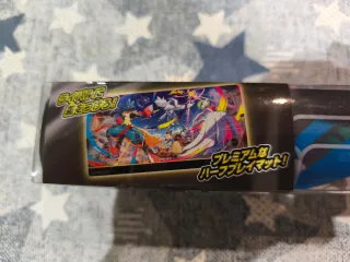 Tapete Pokémon Mega Lucario & Mega Gardevoir