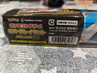 Tapete Pokémon Mega Lucario & Mega Gardevoir