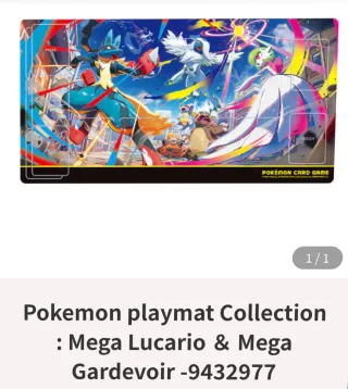 Tapete Pokémon Mega Lucario & Mega Gardevoir