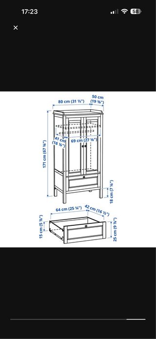 Armario infantil SUNDVIK