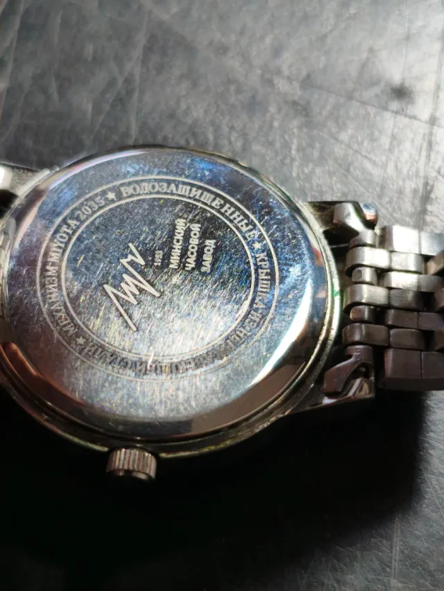 Reloj marca  Luch