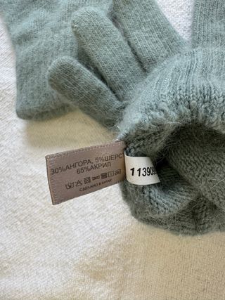 Guantes Marmalato Accesorios Turquesa