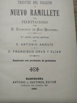 Tributos del corazón Nuevo ramillete felicitacione