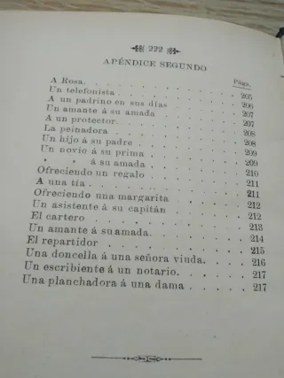 Tributos del corazón Nuevo ramillete felicitacione